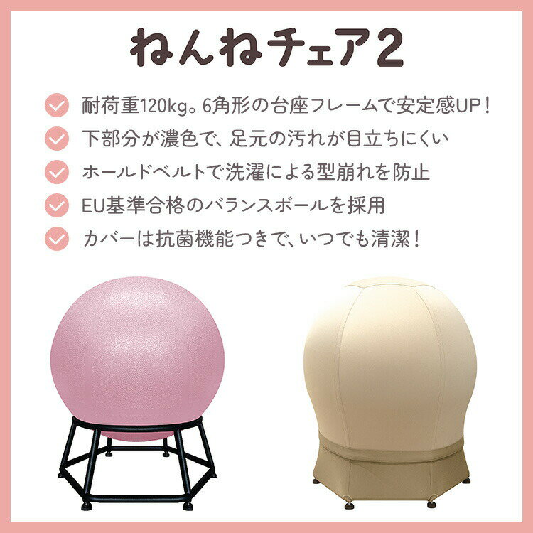 ����������Ź��JTC �ͤ�ͥ�����2 �������Ĥ� �֤���� �Х�󥹥ܡ�����¢������ �ͤ�ͥ����� ���� ���� �л��� �ʥ�����֥饦�� ���� �襬 ���ȥ�å� ��ȥ� ������� �ǥ�����ڥݥ����12�ܡ�