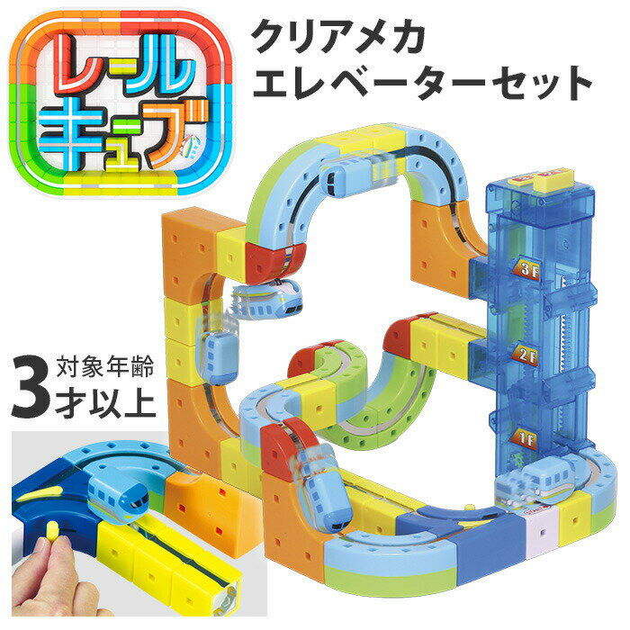 ��2025ǯ�����ʡۥ졼�륭�塼�� ���ꥢ�ᥫ ����١��������å� �ѥ���֥��å��ȥ� STEAM���� ���󥹥ޥ��� ��¤�� ����ǧ�� �׹��� ������� ��� ...