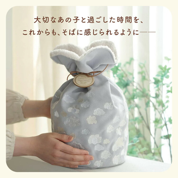 �ڥ᡼����ľ����̾����ץ졼���դ� UTATANE �ڥåȹ��䥫�С� �ɽ����� �Ĥम M������ 5�� �������� �ɽ����С� �ڥå� �������� ʩ�� ʩ�� �����Ǽ ������ �ݴ� �ڥåȥ��ꥢ�� ���� ǭ�ѡڥݥ����2�ܡ�