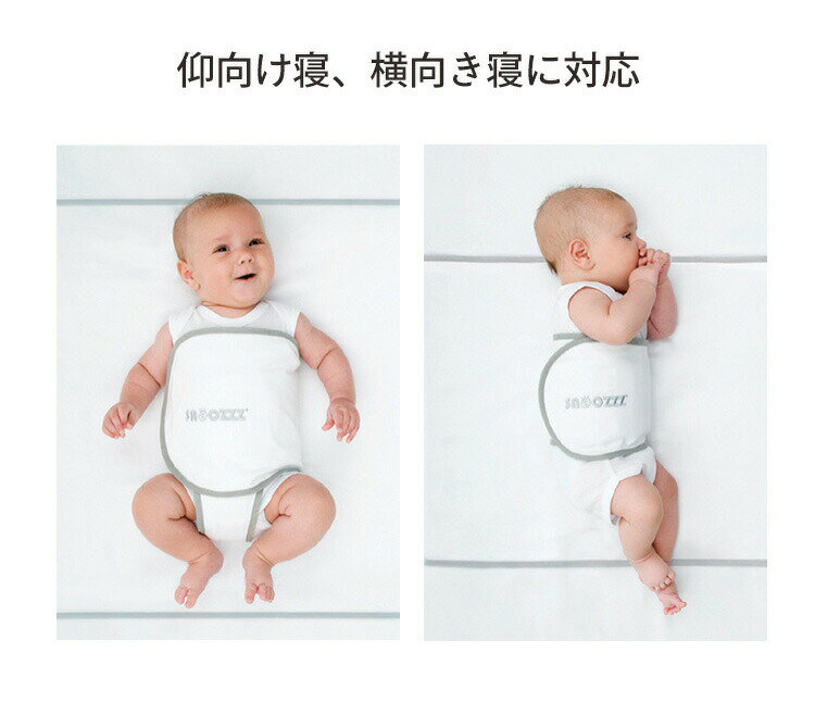 ���̡��� snoozzz �����������ɻߥ٥�� ���֤���©�ɻ� ��ñ����դ� ����OK �¿� ���� ������ߥ٥�� ������� �ޥåȥ쥹���С� �٥ӡ����� �֤�������� ��100% �֤���� �٥ӡ� �Ҷ� �Ҥɤ� ���䤹�ߥ٥�� 12201201 �ڥݥ����10�ܡ�