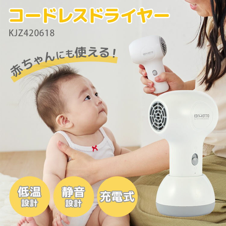 EDIMOTTO �����ɥ쥹�ɥ饤�䡼 KJZ420618 ���ż� �֤����ˤ�Ȥ��� �ǹ�35�� ���� ���� �㲹�߷� �Ų� ����ѥ��� ������å�