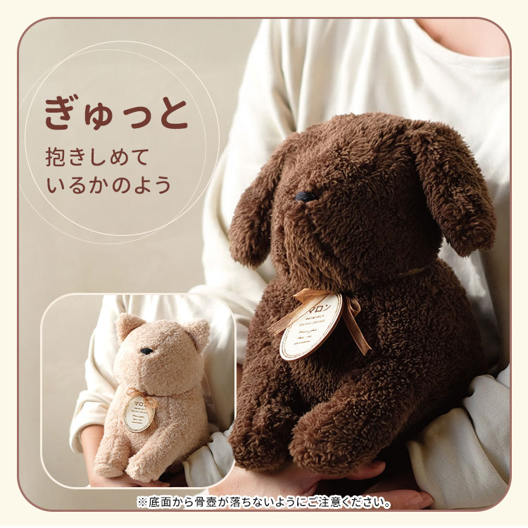 ��2/25(23:59)�������ꥯ���ݥ�ۡڥ᡼����ľ����̾����ץ졼���դ� UTATANE �ڥåȹ��䥫�С� �⤳�� L 4�� CAT DOG �������� �̤������ �� ǭ �������� ʩ�� ʩ�� �����Ǽ ������ �ݴ� �ڥåȥ��ꥢ��ڥݥ����2�ܡ�