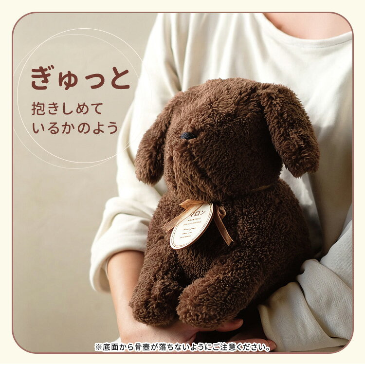 �ڥ᡼����ľ����UTATANE �ڥåȹ��䥫�С� �⤳�� DOG LL 5�� �������� �̤������ �� �緿�� �������� ʩ�� ʩ�� �����Ǽ ������ �ݴ� �ڥåȥ��ꥢ�� ���� ������� ��󤳡ڥݥ����2�ܡ�