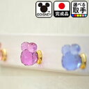ディズニー 2連 ウォールハンガー 【 ミッキー 取っ手 つまみ フック 引っ掛け ハンガー コート リュック キャップ 帽子 帽子掛け ハットスタンド 壁掛け 壁飾り 壁面 収納 木製 雑貨 小物 DIY 誕生日 プレゼント disney 郵