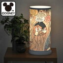 デスクライト チップ&デール | ディズニー キャラクターライト Chip 'n Dale 【 グッズ チップアンドデール チップとデール DISNEY 照明 授乳ライト 子供部屋 キャラクター キャラクターライト かわいい おしゃれ