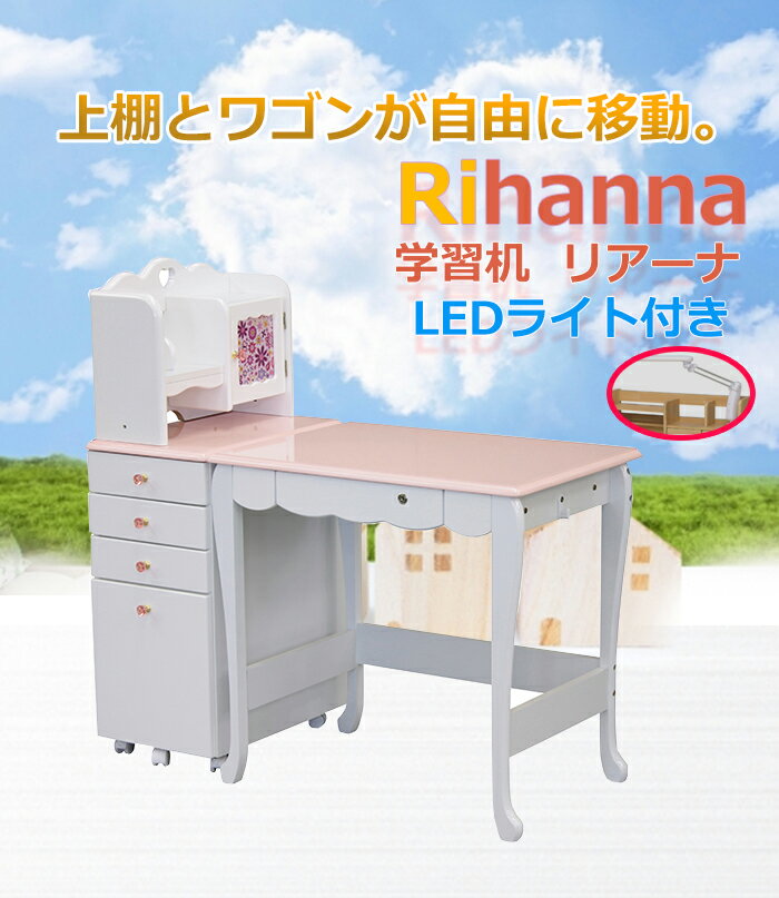 ユニーク勉強机 シンプル 中学生 女の子 部屋 最高の壁紙コレクション