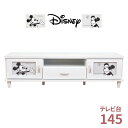 幅145.5cm TV台 奥行41.5cm 高さ45.5cm キャンバス ミッキー 145.5センチ 【 ディズニー ミッキー テレビボード TVボード テレビ台 リビングボード ラック 飾り棚 本棚 キャラクター 大川家具 完成品(3)