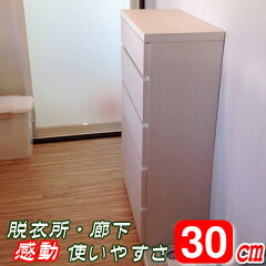 https://thumbnail.image.rakuten.co.jp/@0_mall/bebifani/cabinet/new/imgrc0080418467.jpg