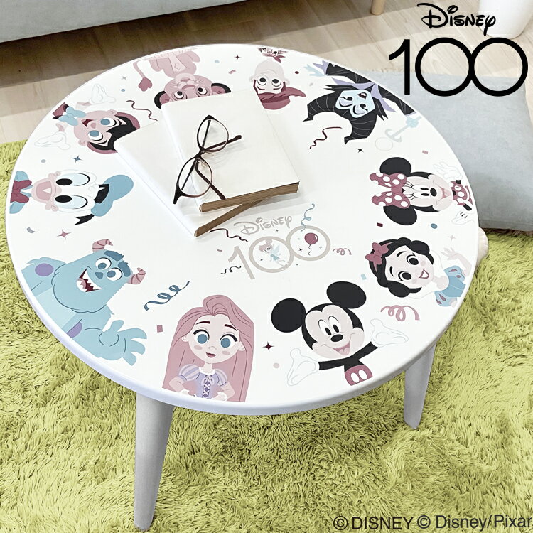 ディズニー100周年グッズ 丸テーブル 60cm （ Disney100 当店限定販売 テーブル ) 【 木製 白 円テーブル 国産 円卓 ディズニー100 ミッキー ミニーマウス かわいい キャラクター ディズニー 円形 円 おしゃれ ホワイト グッズ 予約 イラスト 100周年記念グッズ 日本製 】のサムネイル