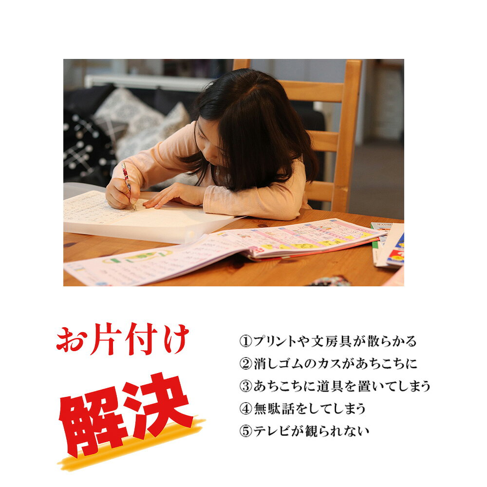 ファディ | ランドセルラック キャスター付き 完成品 幅40cm 国産 【 2人用 スリム ハンガー 引き出し付き 木製 スリム ラック 本棚 収納 収納棚 子供部屋収納 人気 入学祝い 学習机横 おしゃれ 引出し 日本製 大川家具 キャスター [3]