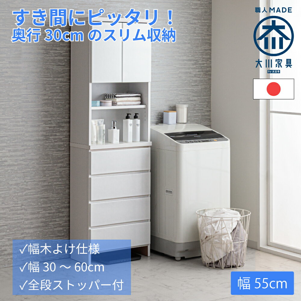 ［店内半額商品多数あり］ ハピネ