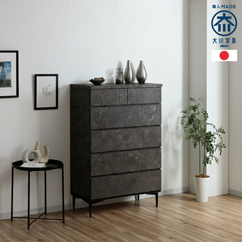 ［マラソン中5％OFFクーポン］ 石利 | 完成品 日本製 幅80 120cm 収納棚 チェスト 5段 3段 【 大理石調 国産 ローチェスト おしゃれ 衣類収納 タンス 引き出し キャビネット 北欧風 木製 グレー ブラック 大理石風 黒 家具 収納 棚 大容量 収納棚 2