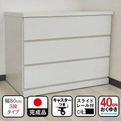 https://thumbnail.image.rakuten.co.jp/@0_mall/bebifani/cabinet/ori/sh/anna80-3.jpg