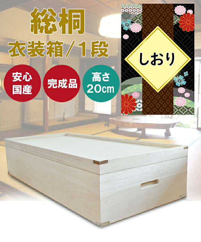 ［マラソン中5％OFFクーポン］ しお�