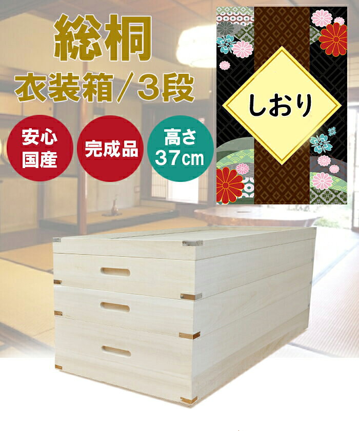 ［マラソン中5％OFFクーポン］ しお�