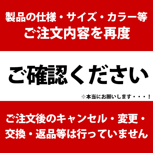 #169-9691N スポーク用マグネット CATEYE (4990173011360) キャットアイ 補修パーツ bebike