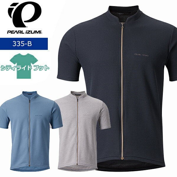 CASTELLI カステリ PROLOGO 7 LONG SLEEVE JERSEY プロロゴ 7 ロングスリーブ ジャージ 長袖 シルバーグレー/ディフェンダーグリーン ボルドー メンズ ウェア