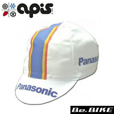 apis PANASONIC 自転車 キャップ サイクルキャップ