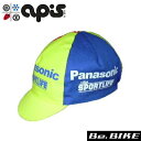 apis PANASONIC SPORTLIFE 自転車 キャップ サイクルキャップ