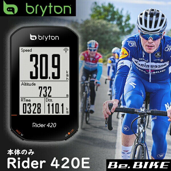 Bryton uCg Rider 420E {̂̂ GPS TCNRs[^[ ubN Ki