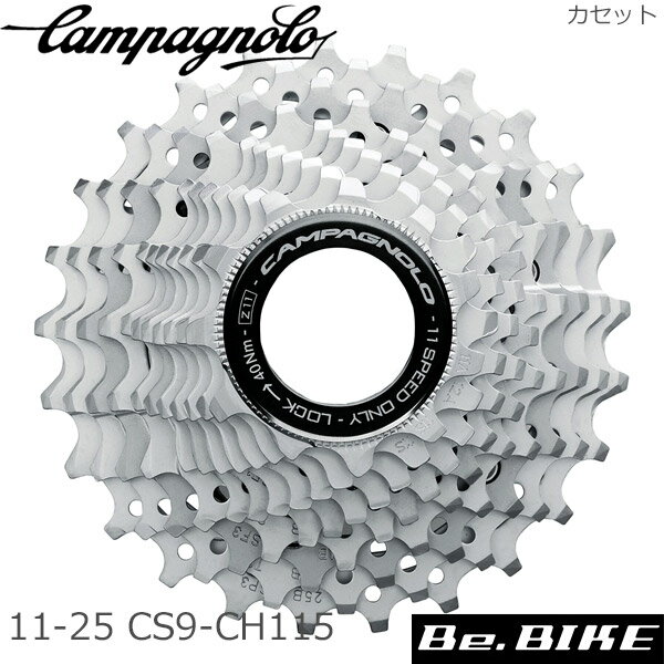 カンパニョーロ(campagnolo) CHORUS カセット/フリー カセット 11s 11/23 11/25 11/25(CS9-CH115) 国内正規品
