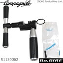 カンパニョーロ(campagnolo) TOOL ツール CN300 ToolforUltra-Link(11Sチェーン専用) (R1130062) 国内正規品