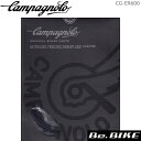 Jpj[(campagnolo) SPARES XyAp[c CG-ER600/P[uZbg ubN(EgVtgp) ubN(R1137043) Ki