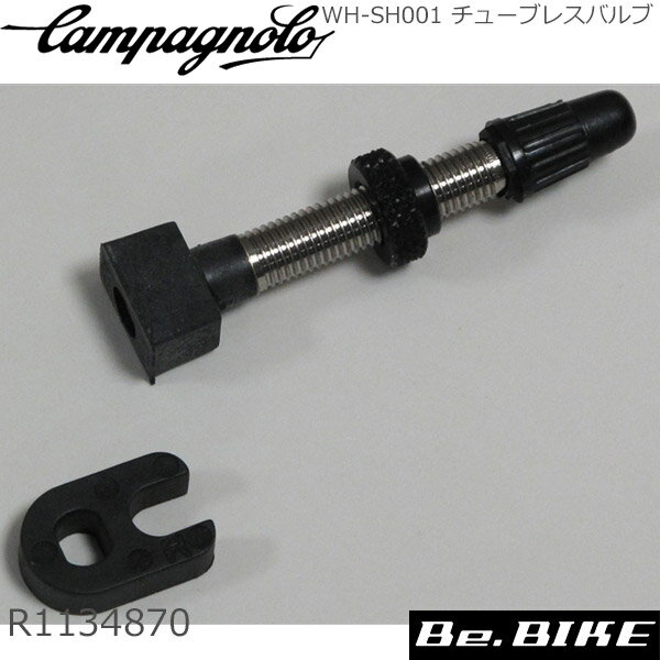 ѥ˥硼(campagnolo) SPARES ڥѡ WH-SH001 塼֥쥹Х(2WAY FIT) M1-102(R1134870) 
