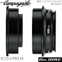 Jpj[(campagnolo) RECORD BBZbg BBJbv BB RIGHT EggN 51mm(2015) IC15-UTR51E Ki