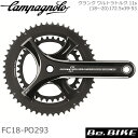 Jpj[(campagnolo) NN EggN 11s(18`20) ubN 172.5x39-53 FC18-PO293 ] NN