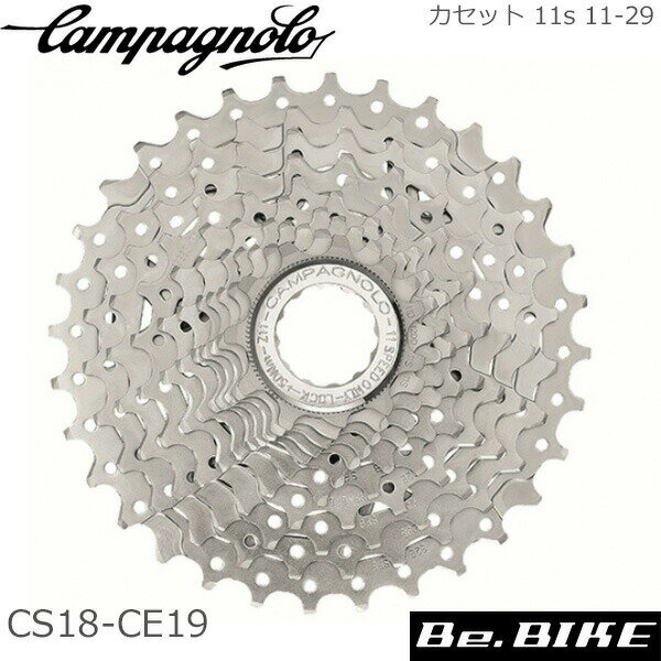 カンパニョーロ campagnolo カセット 11s 11-29 11-29 CS18-CE19 自転車 カセットスプロケット