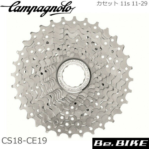 楽天市場】スプロケット campagnolo 11s カセットの通販 楽天市場】スプロケット campagnolo 11s カセットの通販
