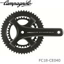 カンパニョーロ (campagnolo) CENTAUR (ケンタウル) クランクセット ウルトラトルク 11s [ブラック] 上位機種譲りのフォルムとデザインで一新された新型CENTAUR（ケンタウル） 価格だけでなくローレシオのギア比が充実し使いやすいモデルになりました！ シンプルでスタイリッシュなデザインを新たに身にまとい、登場した新型CENTAUR（ケンタウル）。 ワイドレシオなスプロケットと、それに対応したミドルゲージを備えたリアディレイラーで、 ビギナーの方にも 使っていただきやすい、カンパニョーロの導入として大変オススメのシリーズです。カンパニョーロ (campagnolo) CENTAUR (ケンタウル) クランクセット ウルトラトルク 11s [ブラック] 上位機種譲りのフォルムとデザインで一新された新型CENTAUR（ケンタウル） 価格だけでなくローレシオのギア比が充実し使いやすいモデルになりました！ シンプルでスタイリッシュなデザインを新たに身にまとい、登場した新型CENTAUR（ケンタウル）。 ワイドレシオなスプロケットと、それに対応したミドルゲージを備えたリアディレイラーで、 ビギナーの方にも使っていただきやすい、カンパニョーロの導入として大変オススメのシリーズです。 CENTAUR (ケンタウル)/ [ブラック] ラインナップ エルゴパワーレバー ブレーキアーチ フロントディレイラー リアディレイラー クランク ウルトラトルク 170-34/50 クランク パワートルク 165x39/53 クランク パワートルク 172.5x39/52 クランク パワートルク 172.5x39/53