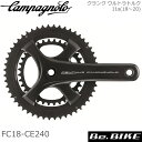 Jpj[(campagnolo) NN EggN 11s(18`20) ubN ubN 172.5x34-50 FC18-CE240 ] NN