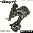 カンパニョーロ (campagnolo) CENTAUR (ケンタウル) リアディレイラー Rメカ 11s ブラック 自転車 パーツ 国内正規品