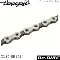 カンパニョーロ(campagnolo) チェーン 12s(19～) CN19-SR1214 自転車 チェーン