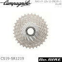 カンパニョーロ(campagnolo) カセット 12s 11-29(19〜) 11-29 CS19-SR1219 自転車 カセットスプロケット