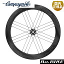 カンパニョーロ BORA WTO 60 DB 2WAY(F+R)カンパ USB HH12xHH12/142(センターロック)(9-12s)カテゴリー2 自転車 ホイール ロード ディスクブレーキ用 前後セット(4)