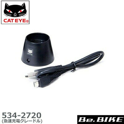 CATEYE(åȥ) 534-2720(®ť졼ɥ) CRA-001 佤ѡ