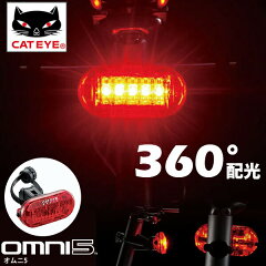 https://thumbnail.image.rakuten.co.jp/@0_mall/bebike/cabinet/new-img1/cateye/cateye-tl-ld155-r.jpg