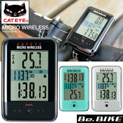 https://thumbnail.image.rakuten.co.jp/@0_mall/bebike/cabinet/new-img1/cateye/cc-mc200w.jpg