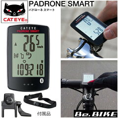 https://thumbnail.image.rakuten.co.jp/@0_mall/bebike/cabinet/new-img1/cateye/cc-pa500b-cateye-2.jpg