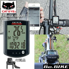 https://thumbnail.image.rakuten.co.jp/@0_mall/bebike/cabinet/new-img1/cateye/cc-rd500b-cateye-2.jpg