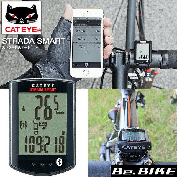 [楽天1位]サイクルコンピュータ iGPSPORT BSC300 数量限定豪華6点セット GPS カラーサイコン ワイヤレス サイクリングコンピューター 無線 自転車 ルートナビゲーション機能 スピードメーター Bluetooth5.0 ANT+対応 ケイデンススピードセンサー対応 IPX7級防水 iGPスポーツ