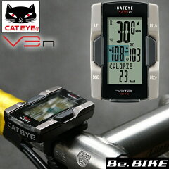 https://thumbnail.image.rakuten.co.jp/@0_mall/bebike/cabinet/new-img1/cateye/cc-tr300tw.jpg