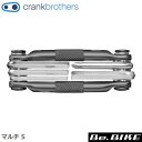 Crank Brothers(クランクブラザーズ) マルチ 5 ダークグレー(641300350053) 自転車 携帯工具