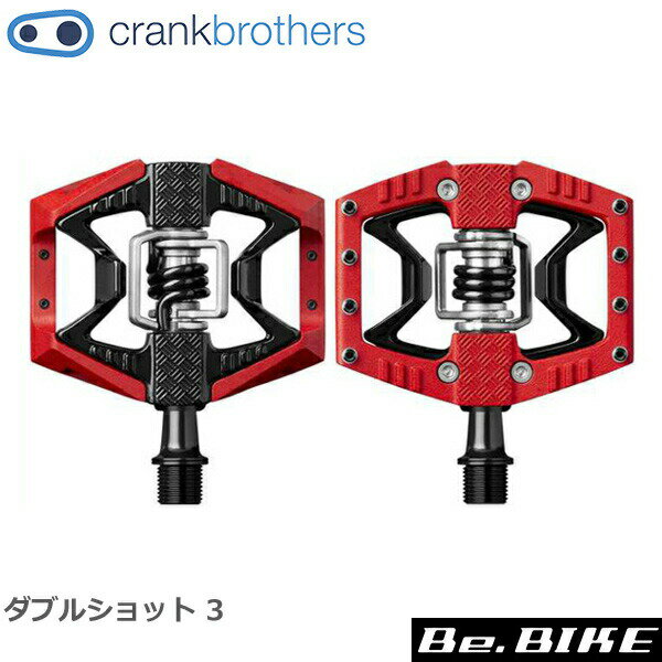 クランクブラザーズ ダブルショット 3 レッド/ブラック 自転車 ペダル ビンディングペダル Crank Brothers