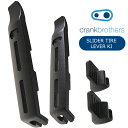 クランクブラザーズ スライド タイヤ レバーキット 自転車 スライダー付属 Crank Brothers SLIDER TIRE LEVER KIT パンク修理...
