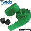 DEDA(ǥ) STD 17)Kawa green(꡼) ž Сơ