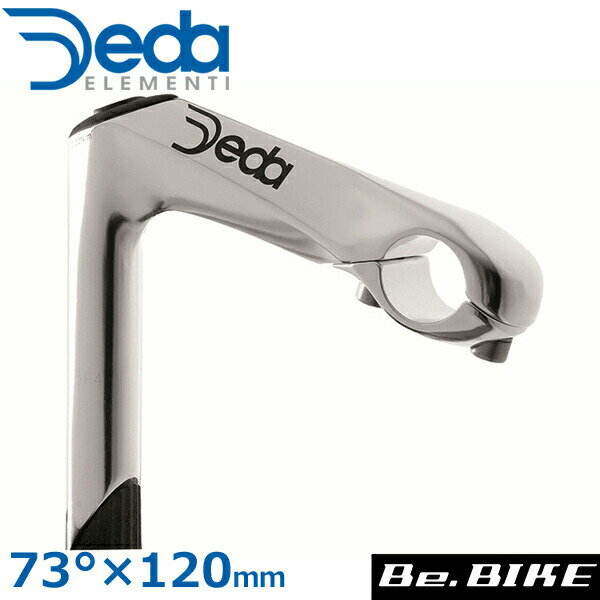 DEDA(デダ) Mule×(ミュレックス) クイルステム (26.0) ポリッシュシルバー 73°×120mm 自転車 ステム